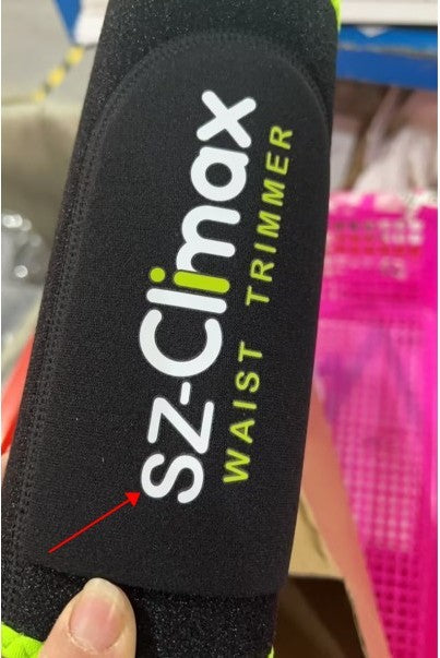 Ζώνη Στήριξης και Ιδρώτα για Άσκηση & Bodybuilding